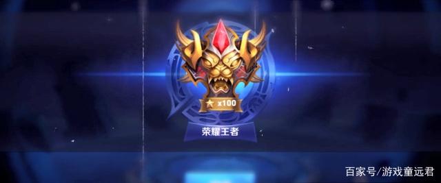 节拍提升