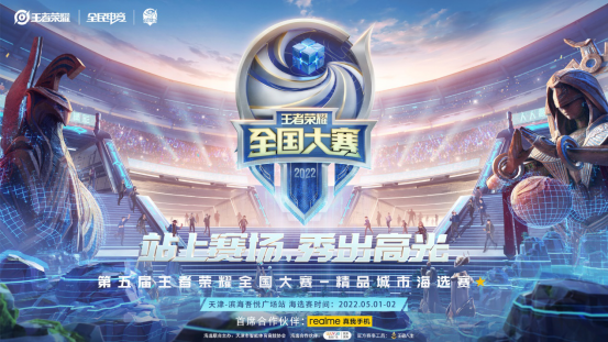 6个百分点