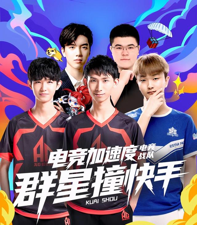概率增大