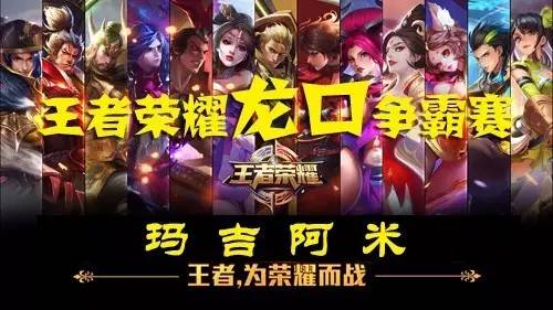 R要以KP