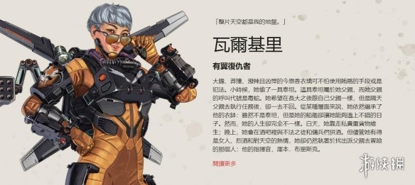 才可能从 才可能从